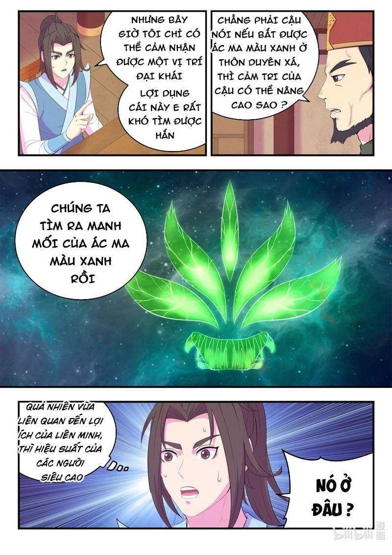 Truyện Tranh Côn Thôn Thiên Hạ trang 8