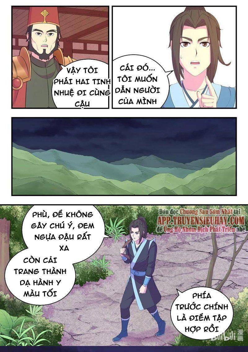 Truyện Tranh Côn Thôn Thiên Hạ trang 8