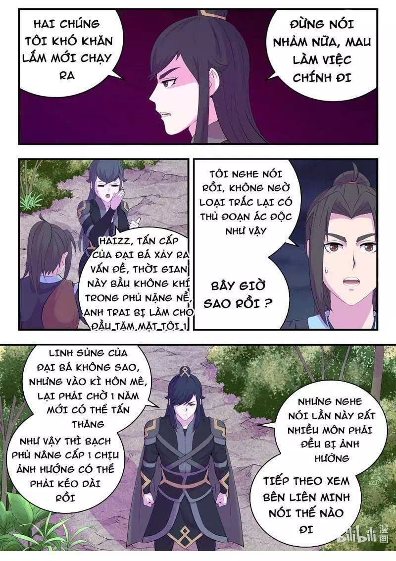 Truyện Tranh Côn Thôn Thiên Hạ trang 8