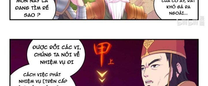 Truyện Tranh Côn Thôn Thiên Hạ trang 8