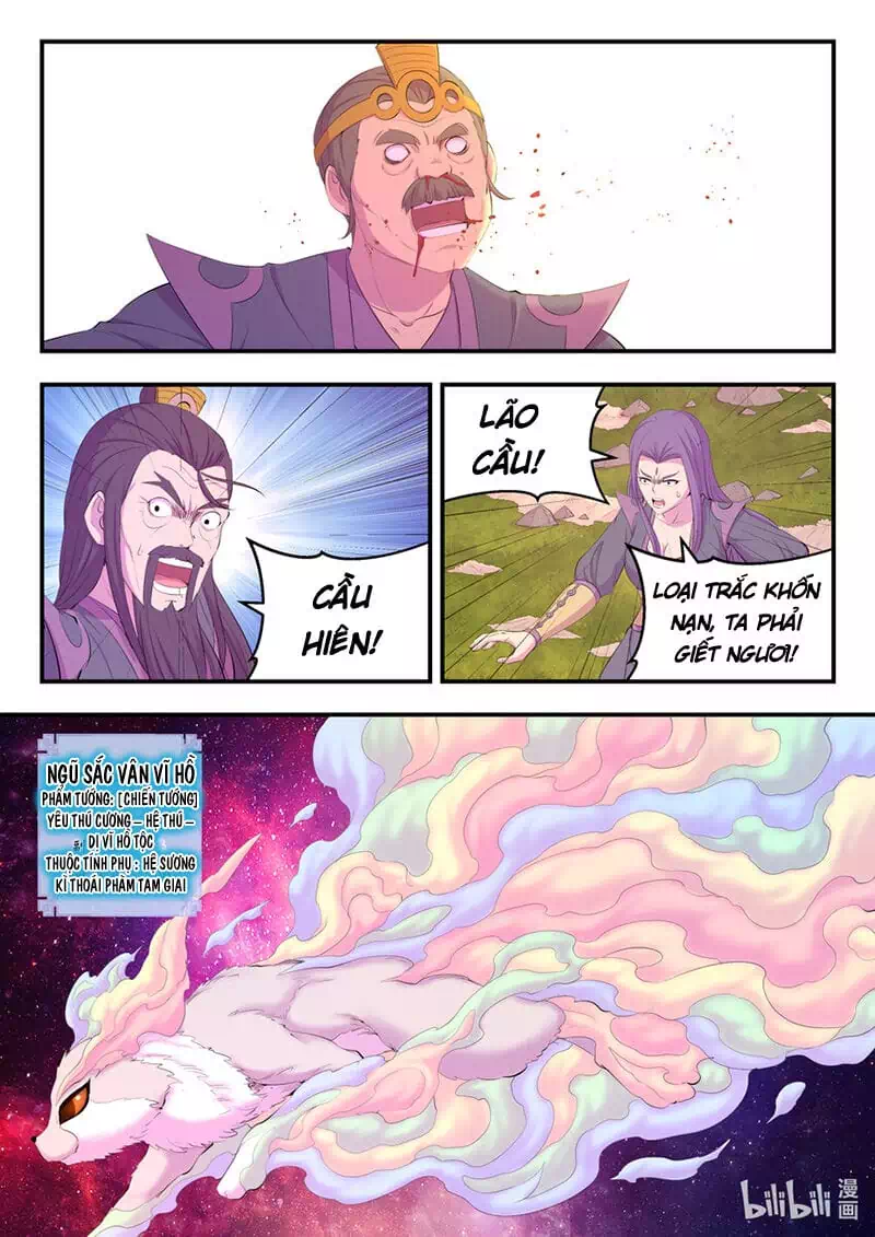 Truyện Tranh Côn Thôn Thiên Hạ trang 8