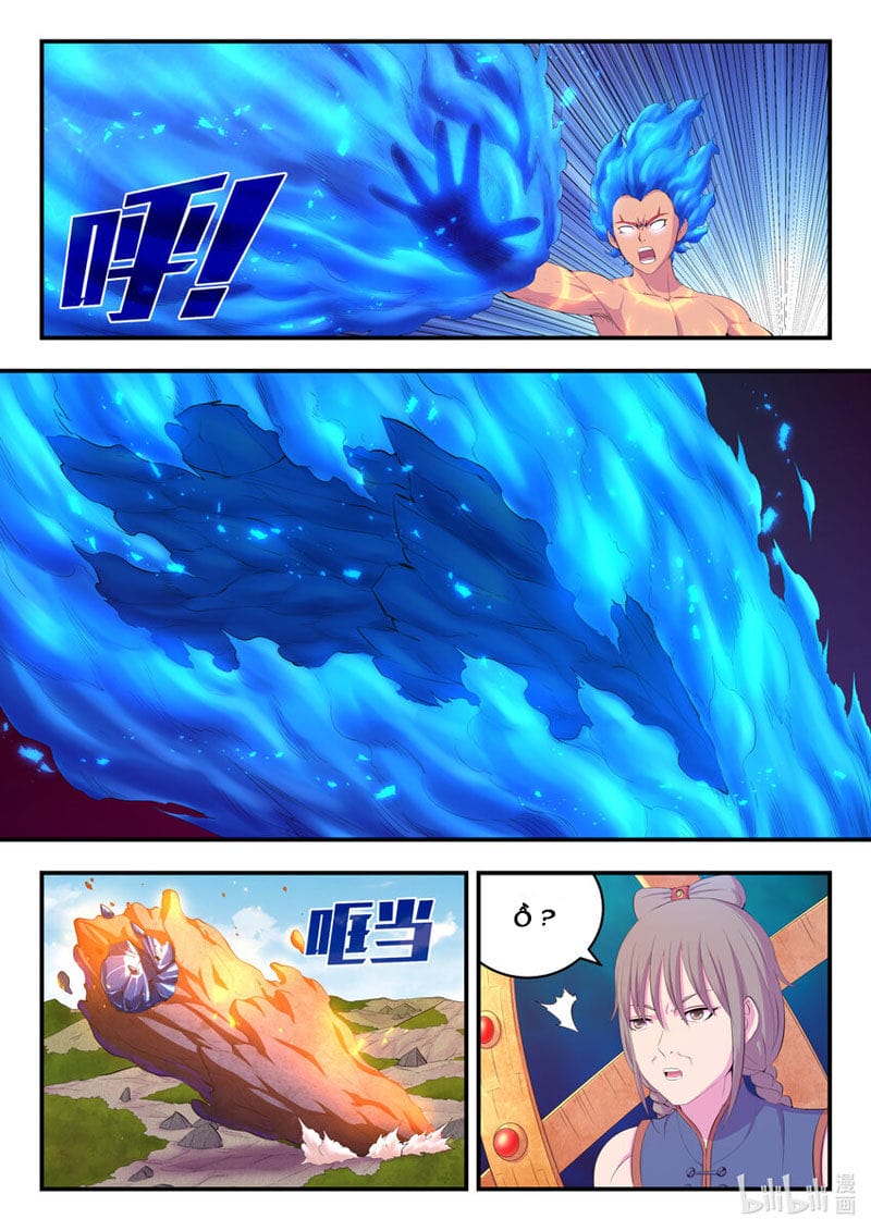 Truyện Tranh Côn Thôn Thiên Hạ trang 8