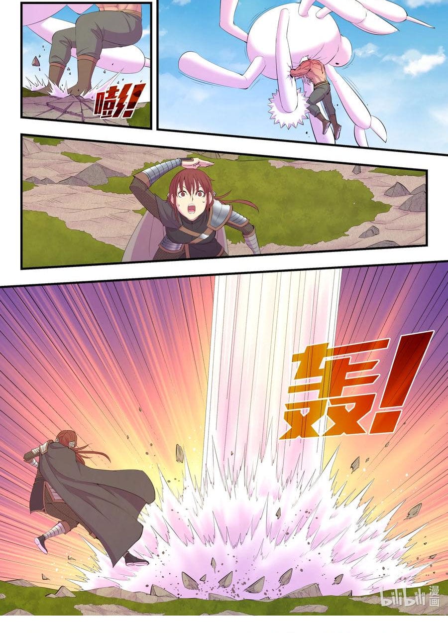 Truyện Tranh Côn Thôn Thiên Hạ trang 8