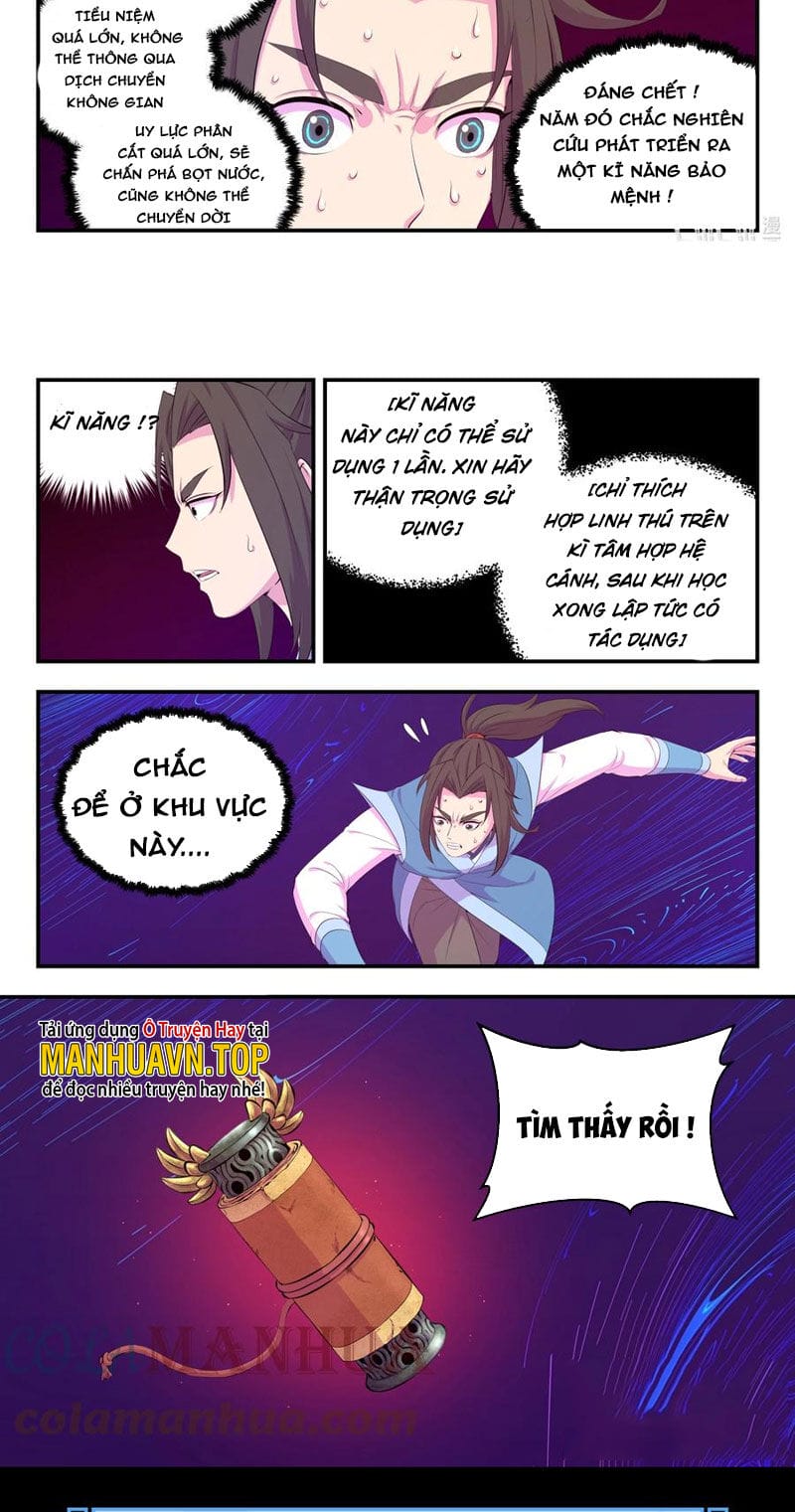 Truyện Tranh Côn Thôn Thiên Hạ trang 8