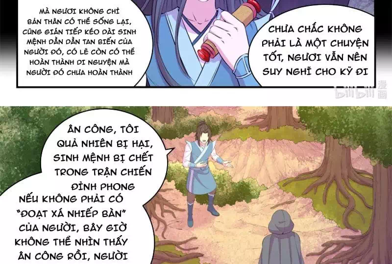 Truyện Tranh Côn Thôn Thiên Hạ trang 8