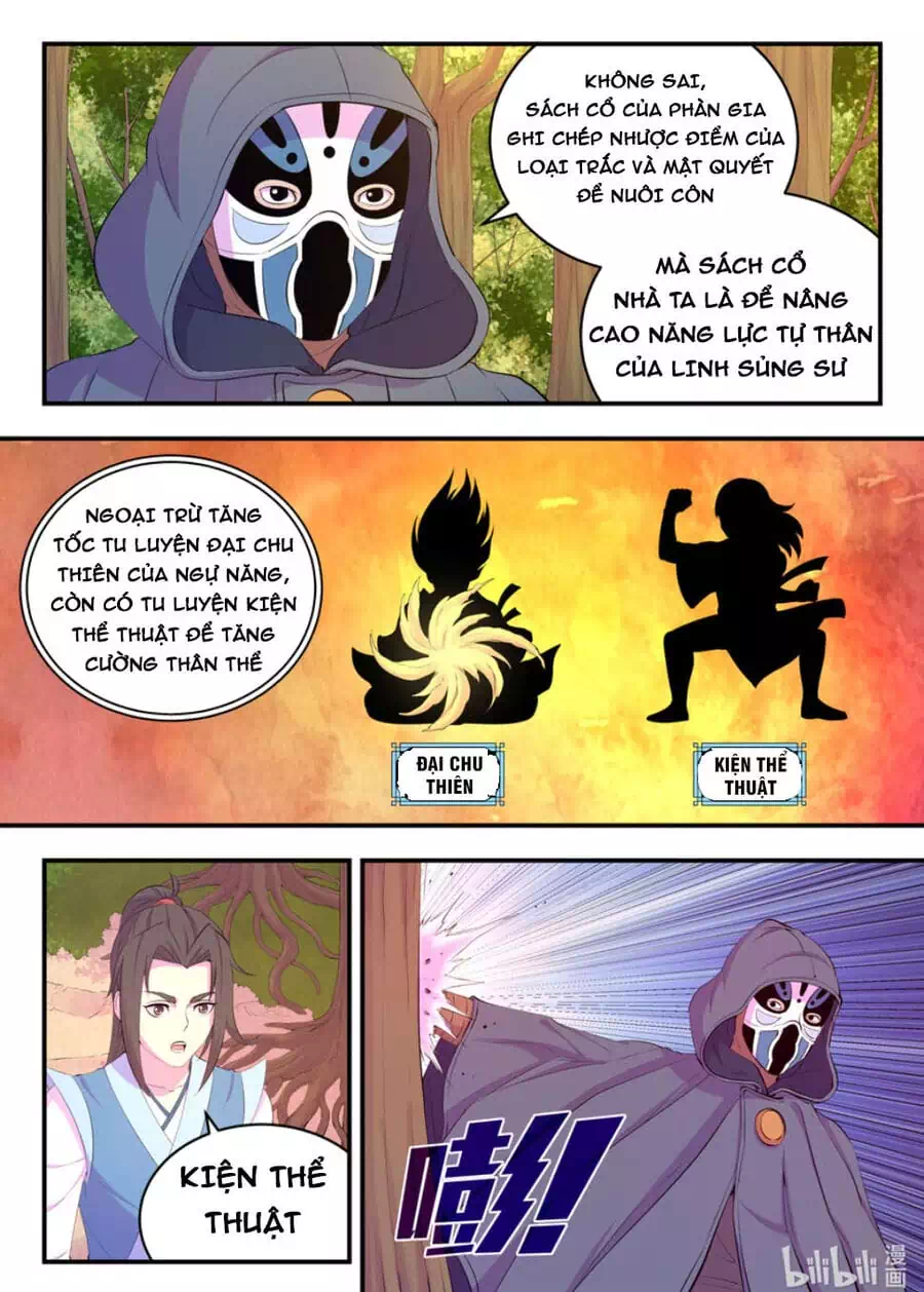 Truyện Tranh Côn Thôn Thiên Hạ trang 8