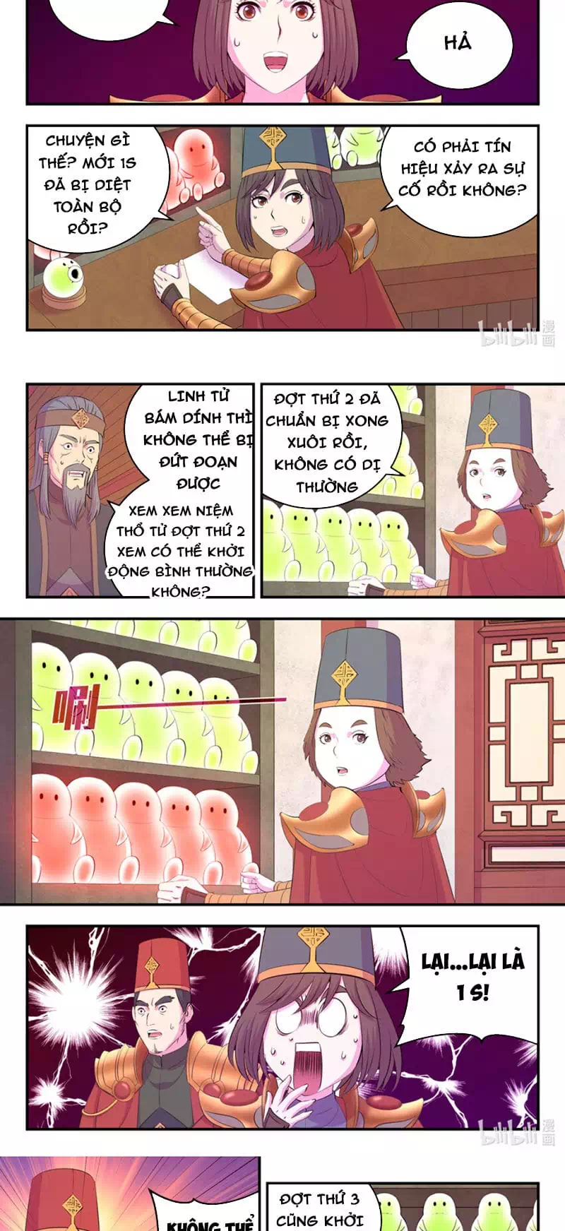 Truyện Tranh Côn Thôn Thiên Hạ trang 8