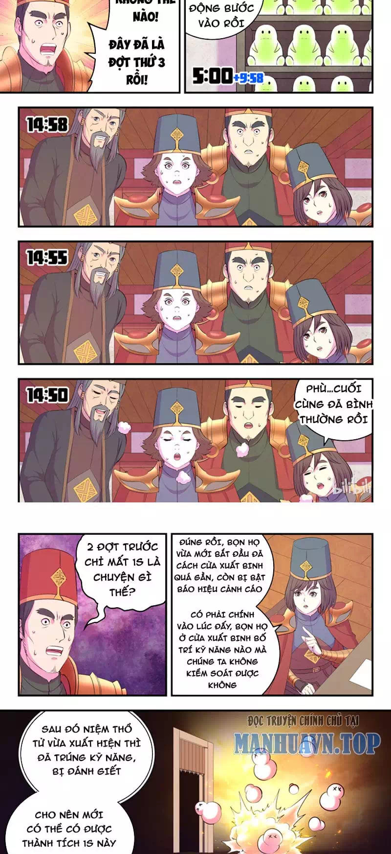 Truyện Tranh Côn Thôn Thiên Hạ trang 8