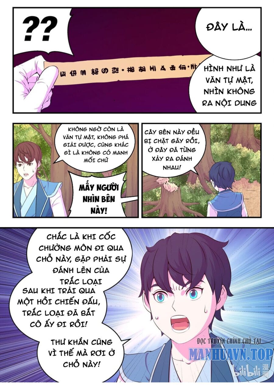 Truyện Tranh Côn Thôn Thiên Hạ trang 8