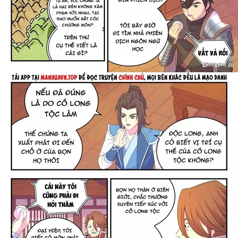 Truyện Tranh Côn Thôn Thiên Hạ trang 8