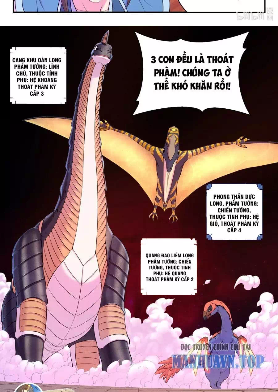 Truyện Tranh Côn Thôn Thiên Hạ trang 8