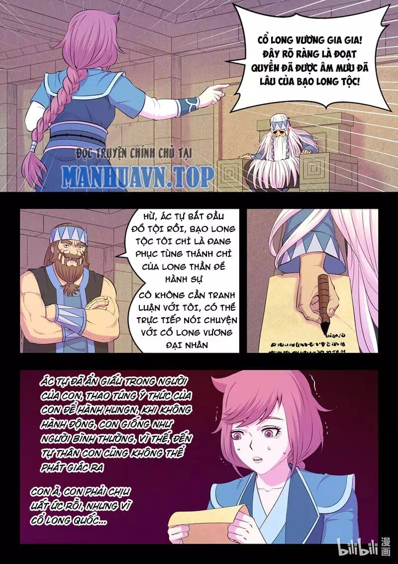 Truyện Tranh Côn Thôn Thiên Hạ trang 8