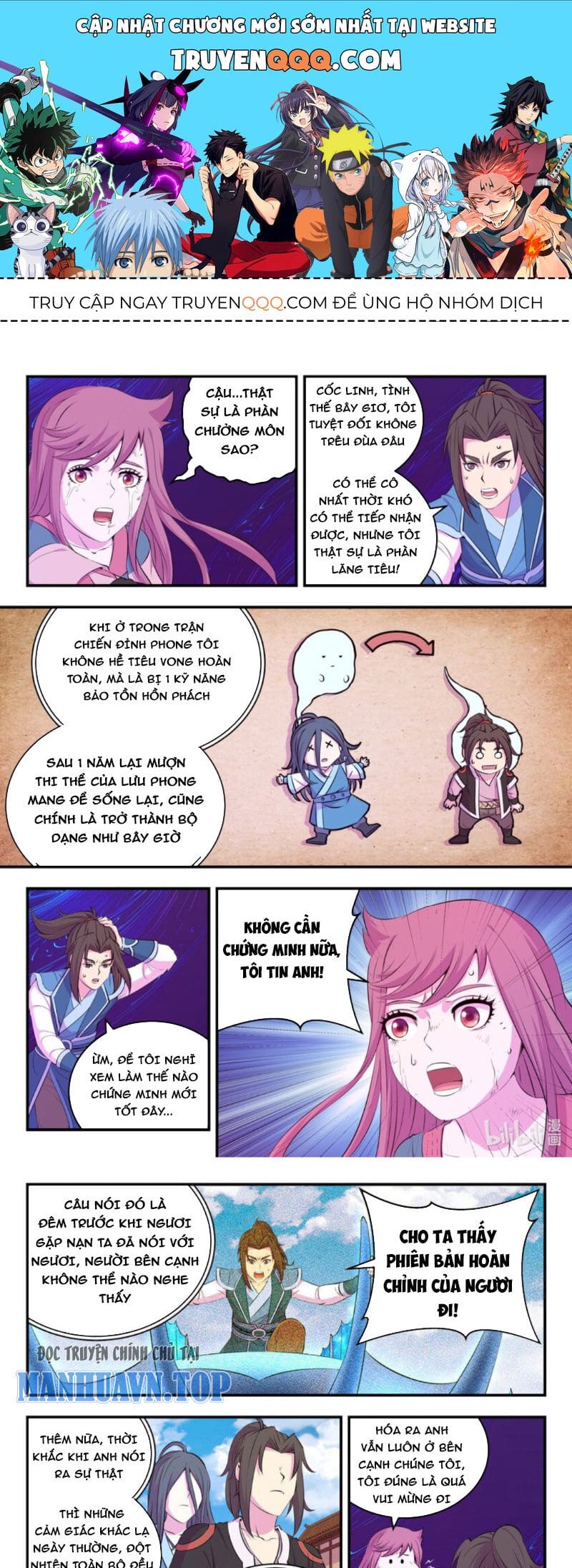 Truyện Tranh Côn Thôn Thiên Hạ trang 8