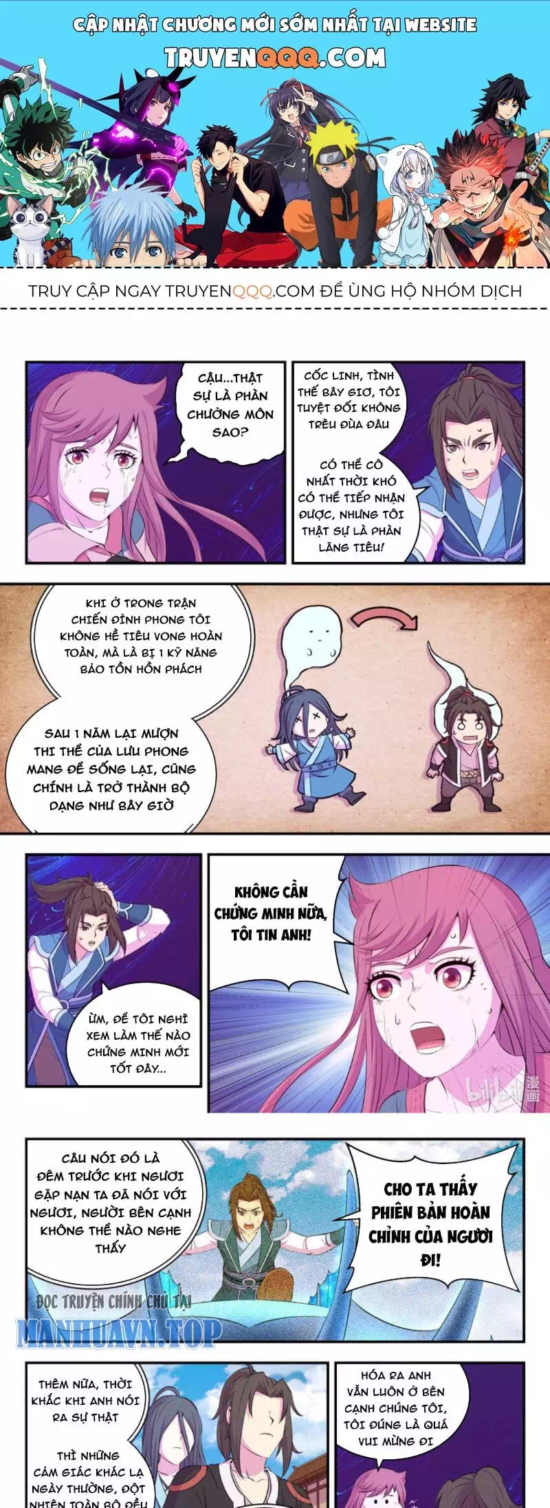 Truyện Tranh Côn Thôn Thiên Hạ trang 8