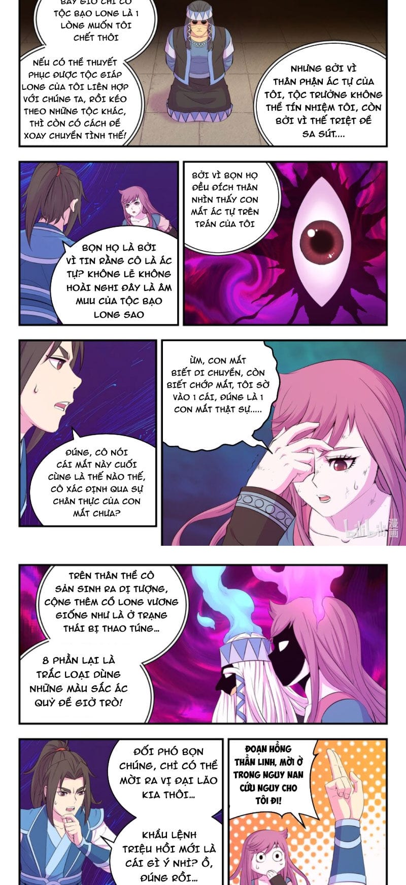 Truyện Tranh Côn Thôn Thiên Hạ trang 8