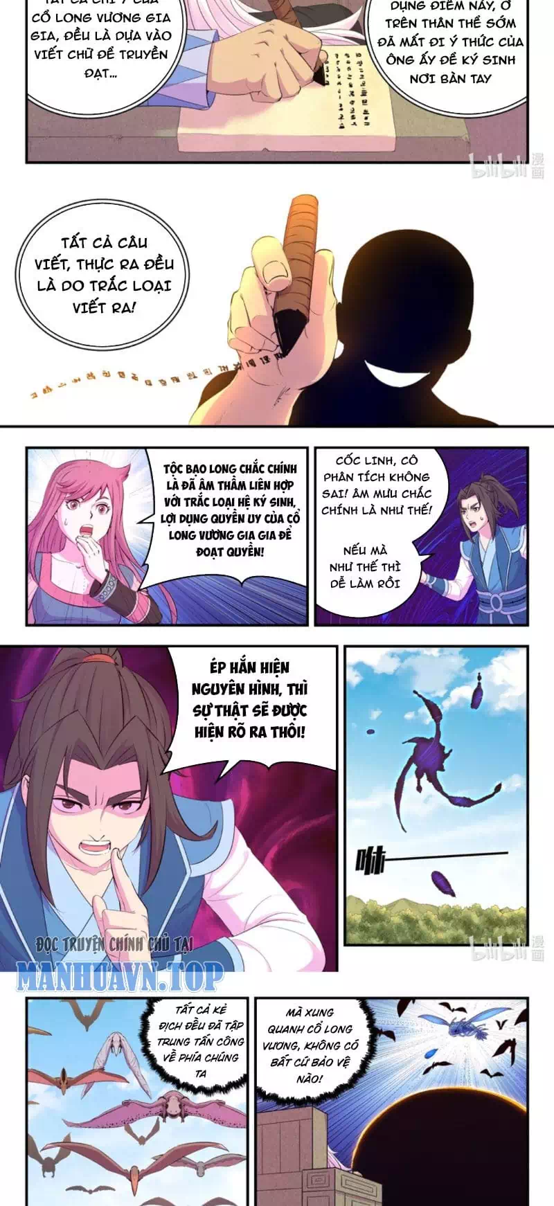 Truyện Tranh Côn Thôn Thiên Hạ trang 8