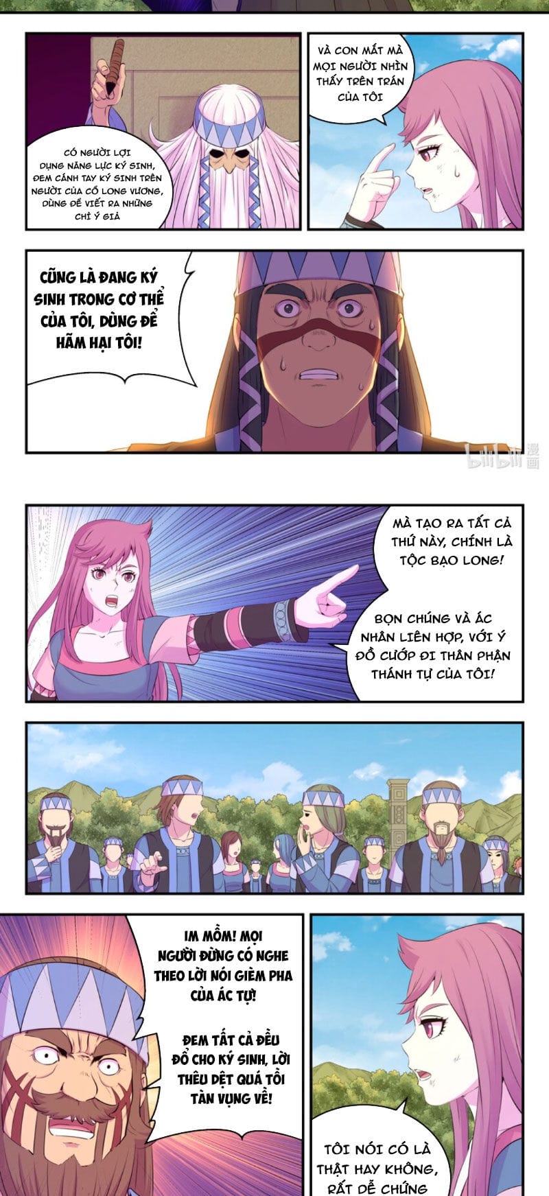 Truyện Tranh Côn Thôn Thiên Hạ trang 8