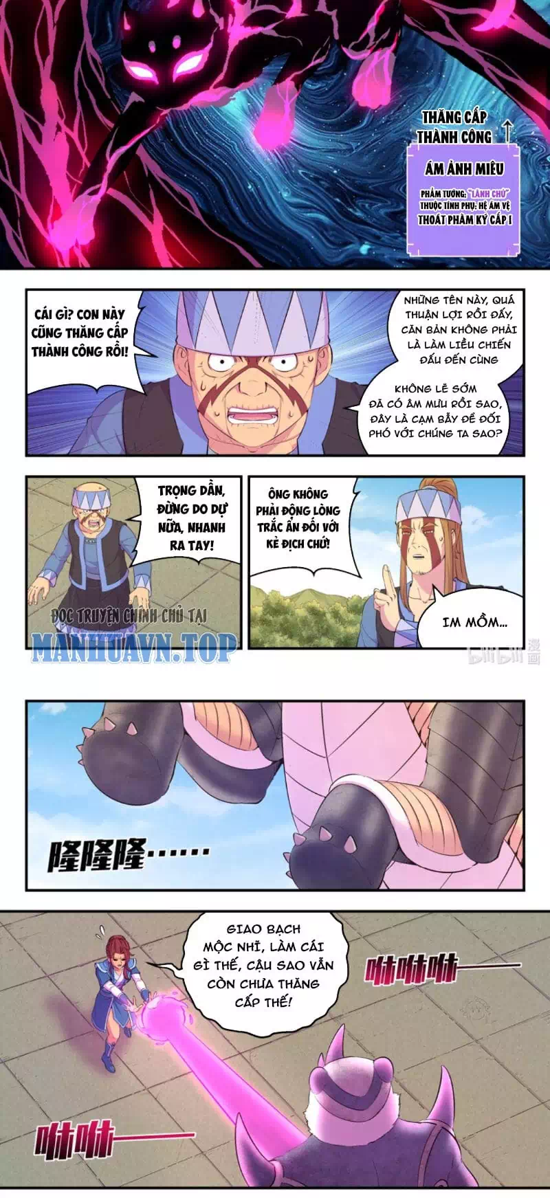 Truyện Tranh Côn Thôn Thiên Hạ trang 8