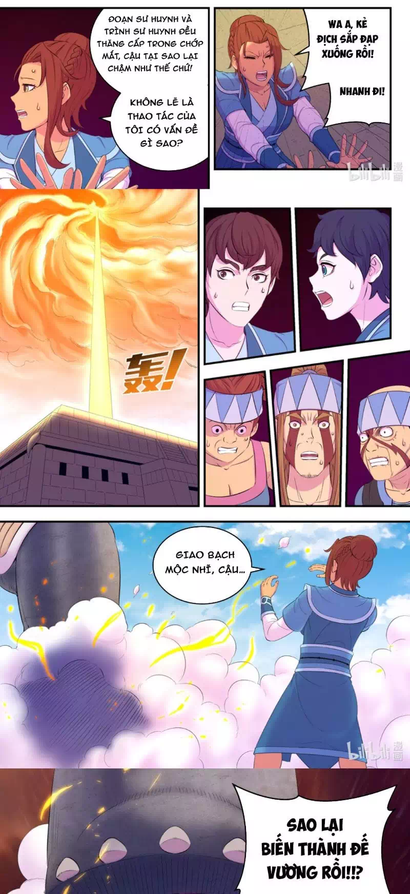 Truyện Tranh Côn Thôn Thiên Hạ trang 8