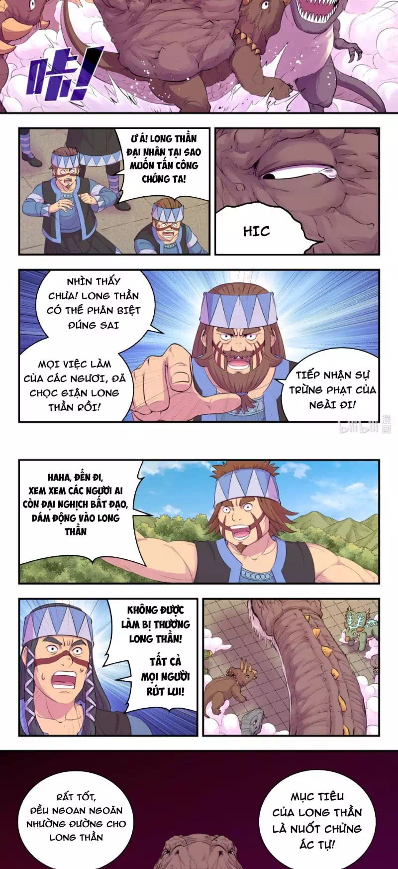 Truyện Tranh Côn Thôn Thiên Hạ trang 8
