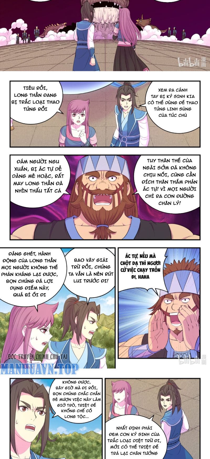 Truyện Tranh Côn Thôn Thiên Hạ trang 8