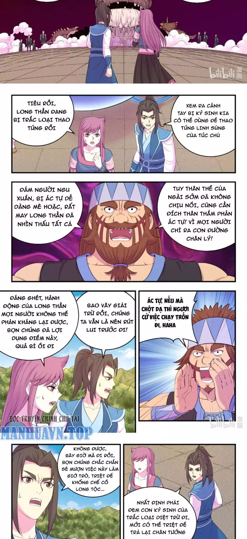 Truyện Tranh Côn Thôn Thiên Hạ trang 8