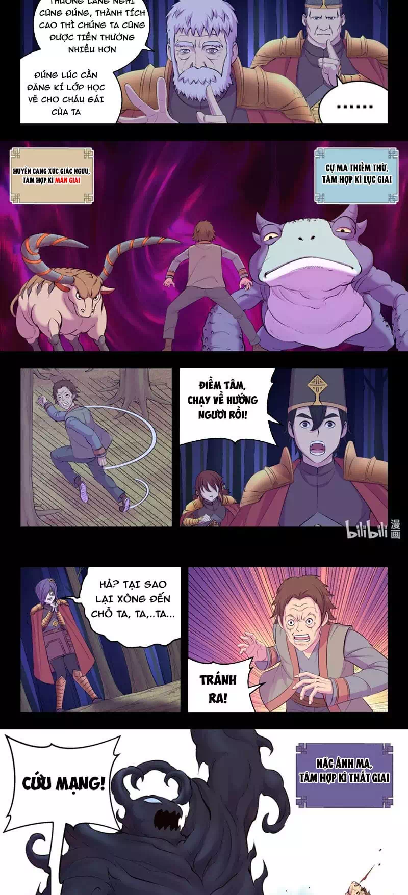 Truyện Tranh Côn Thôn Thiên Hạ trang 8