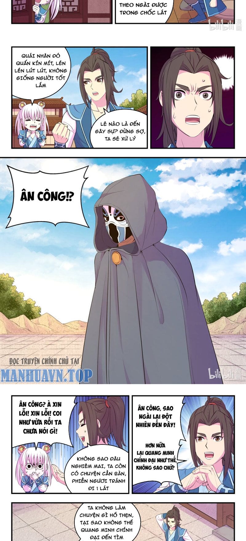 Truyện Tranh Côn Thôn Thiên Hạ trang 8