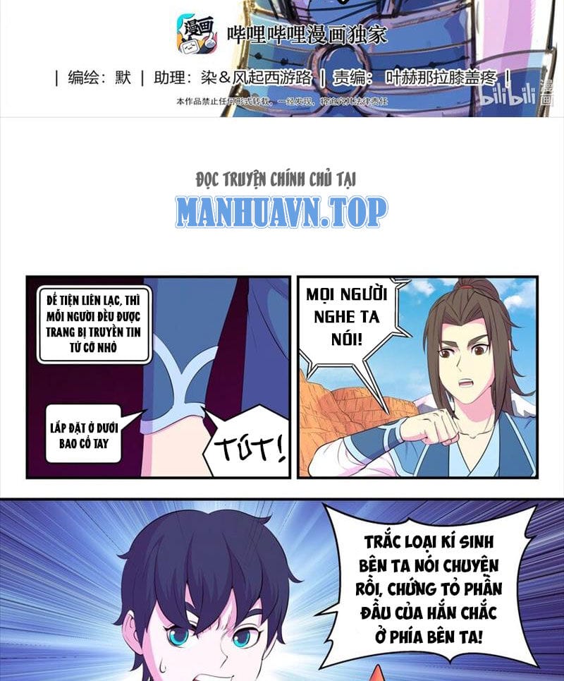 Truyện Tranh Côn Thôn Thiên Hạ trang 8