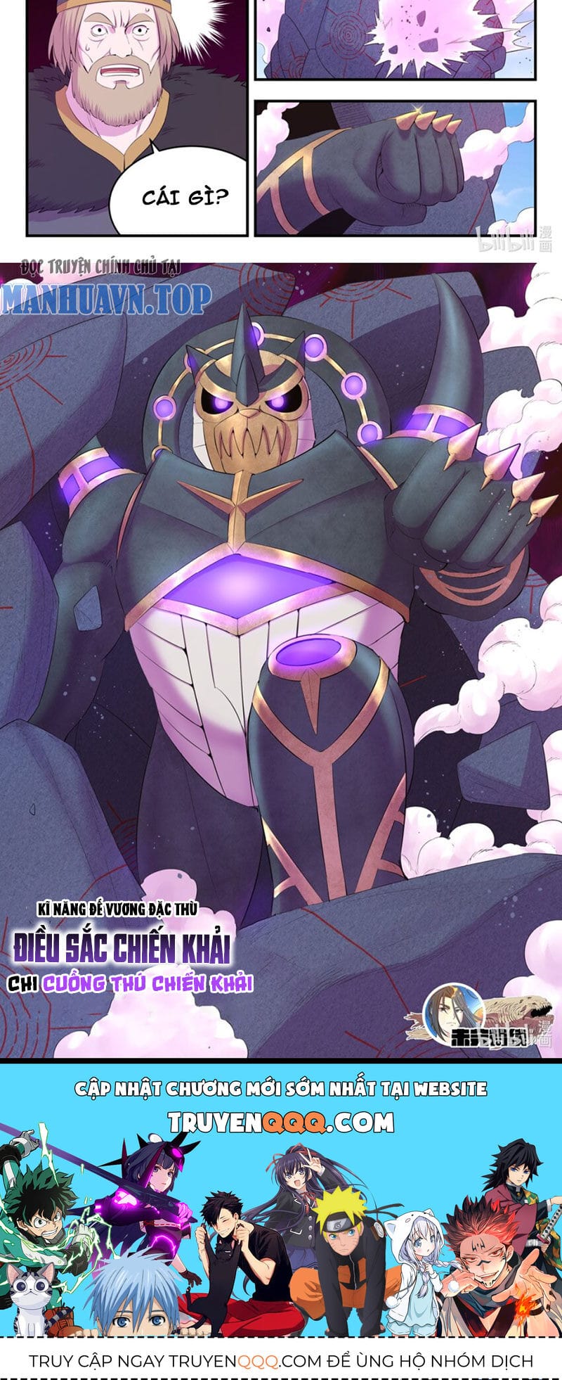 Truyện Tranh Côn Thôn Thiên Hạ trang 8