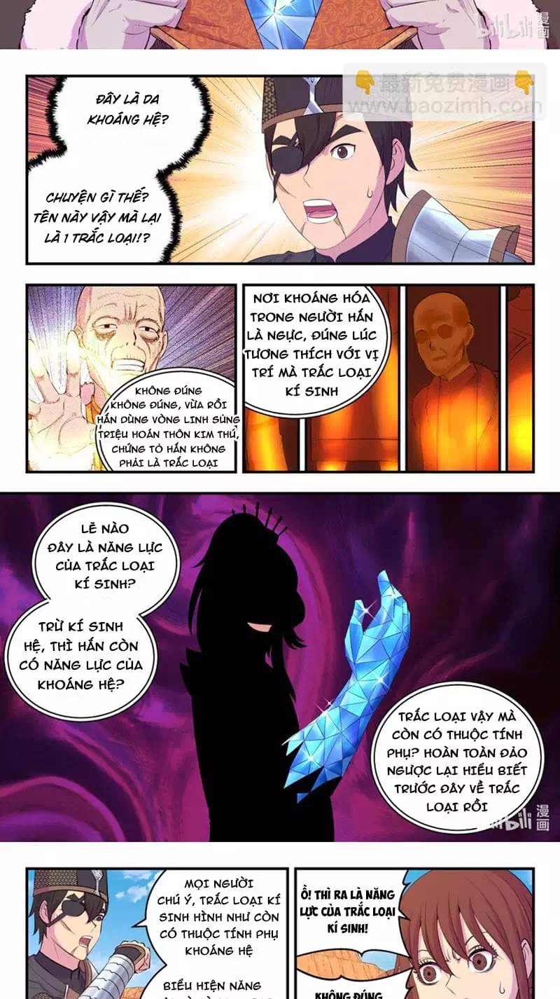 Truyện Tranh Côn Thôn Thiên Hạ trang 8