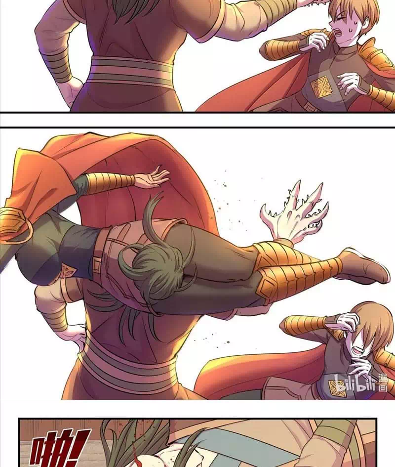 Truyện Tranh Côn Thôn Thiên Hạ trang 8