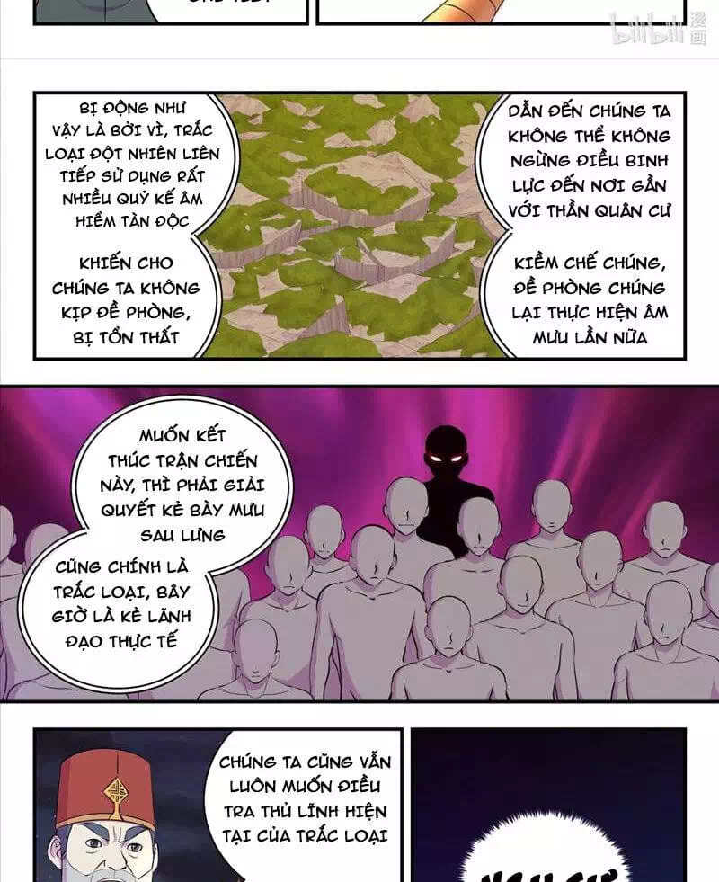 Truyện Tranh Côn Thôn Thiên Hạ trang 8