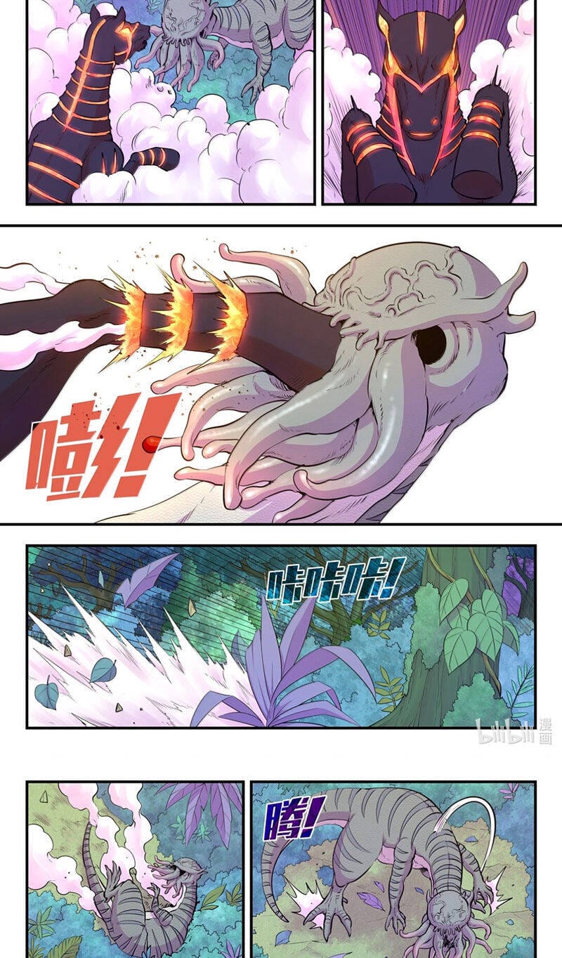 Truyện Tranh Côn Thôn Thiên Hạ trang 8