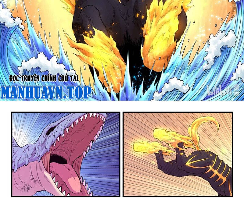 Truyện Tranh Côn Thôn Thiên Hạ trang 8