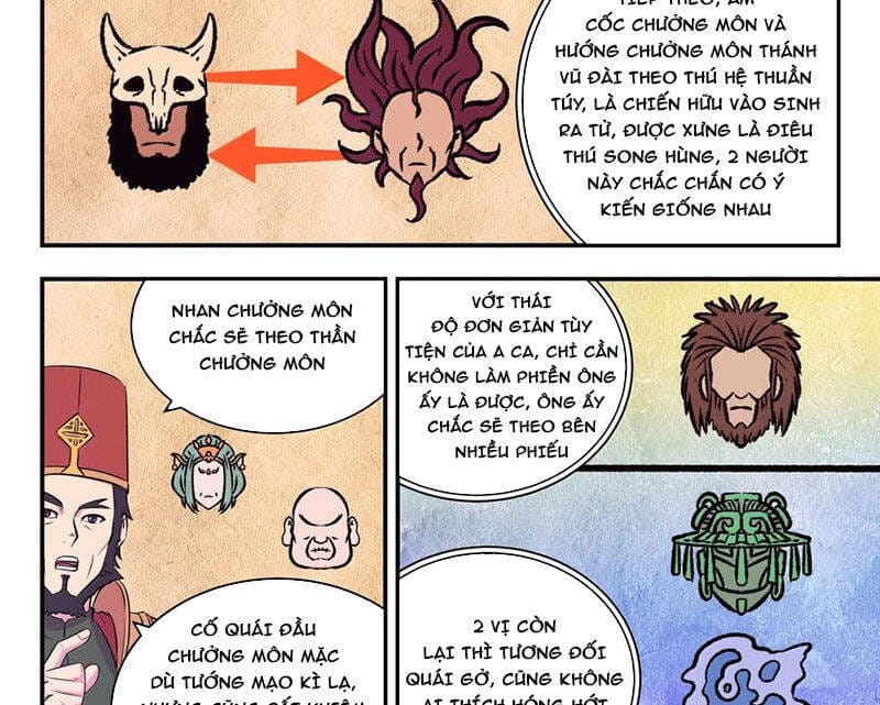 Truyện Tranh Côn Thôn Thiên Hạ trang 8