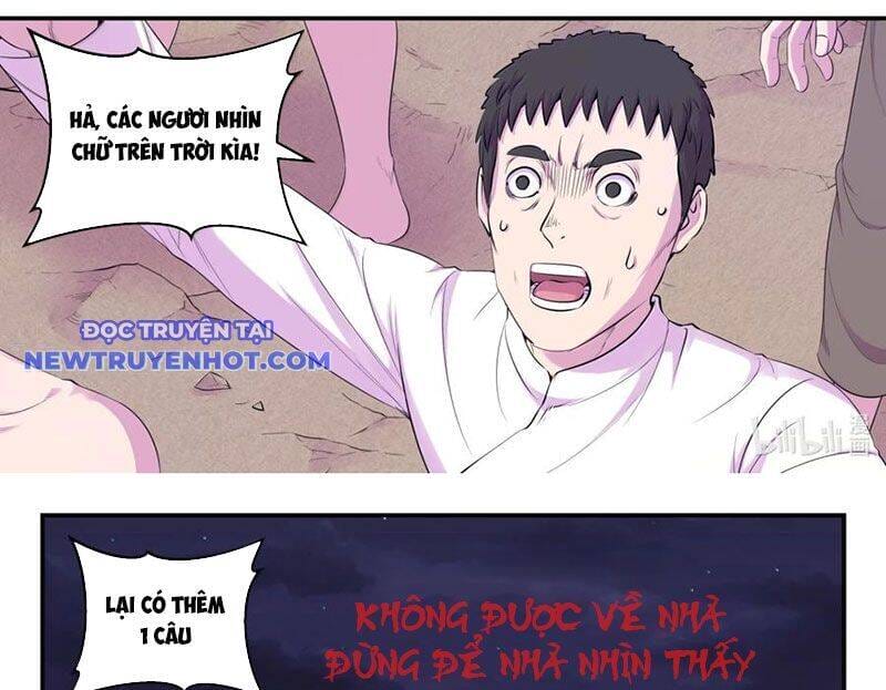 Truyện Tranh Côn Thôn Thiên Hạ trang 8