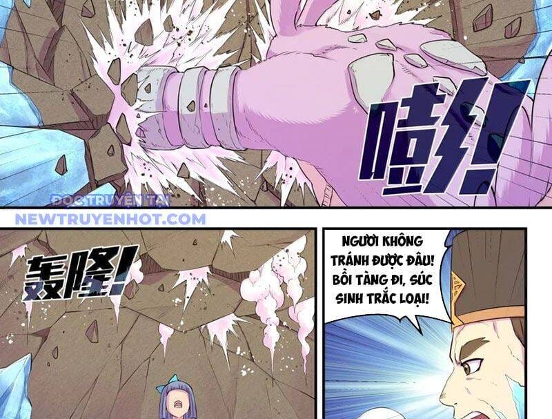 Truyện Tranh Côn Thôn Thiên Hạ trang 8