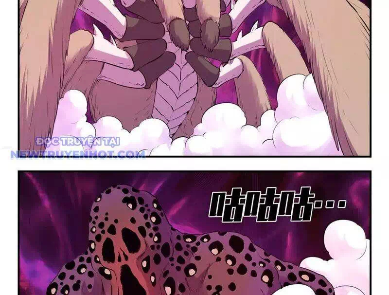 Truyện Tranh Côn Thôn Thiên Hạ trang 8