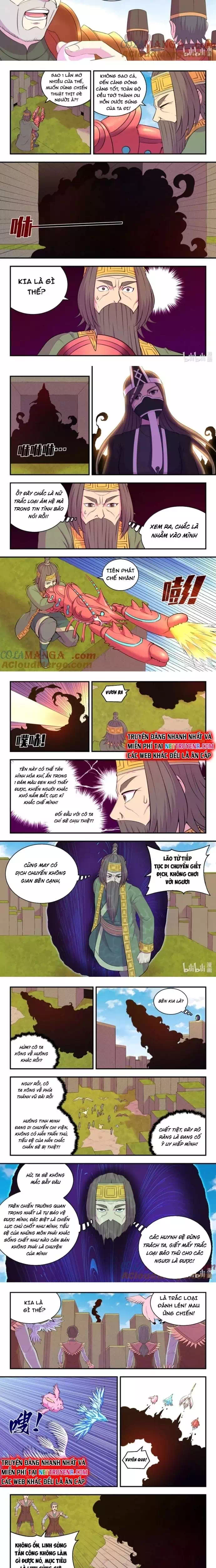 Truyện Tranh Côn Thôn Thiên Hạ trang 8