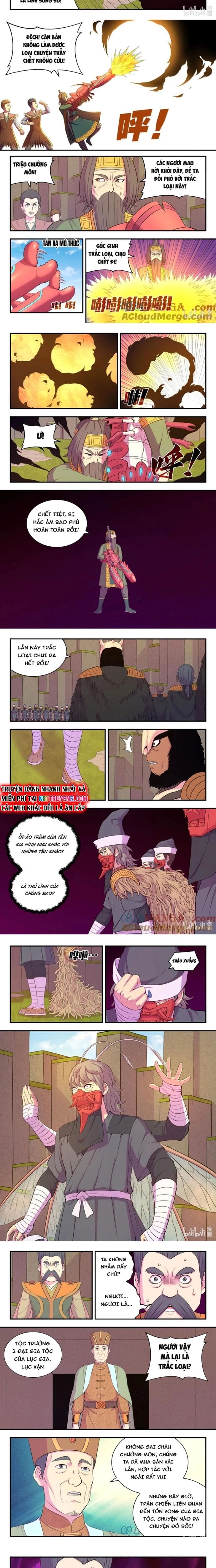 Truyện Tranh Côn Thôn Thiên Hạ trang 8