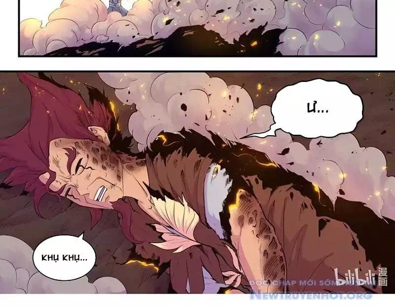 Truyện Tranh Côn Thôn Thiên Hạ trang 8