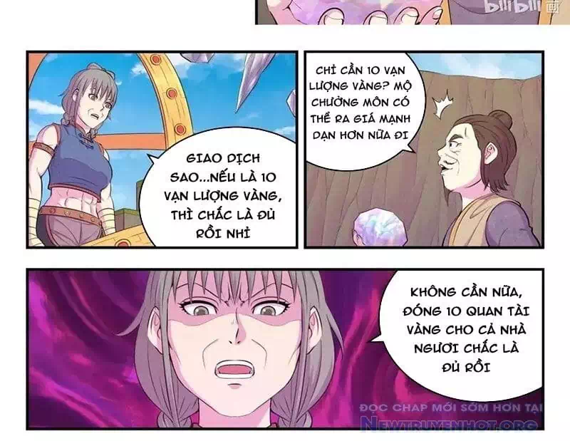 Truyện Tranh Côn Thôn Thiên Hạ trang 8