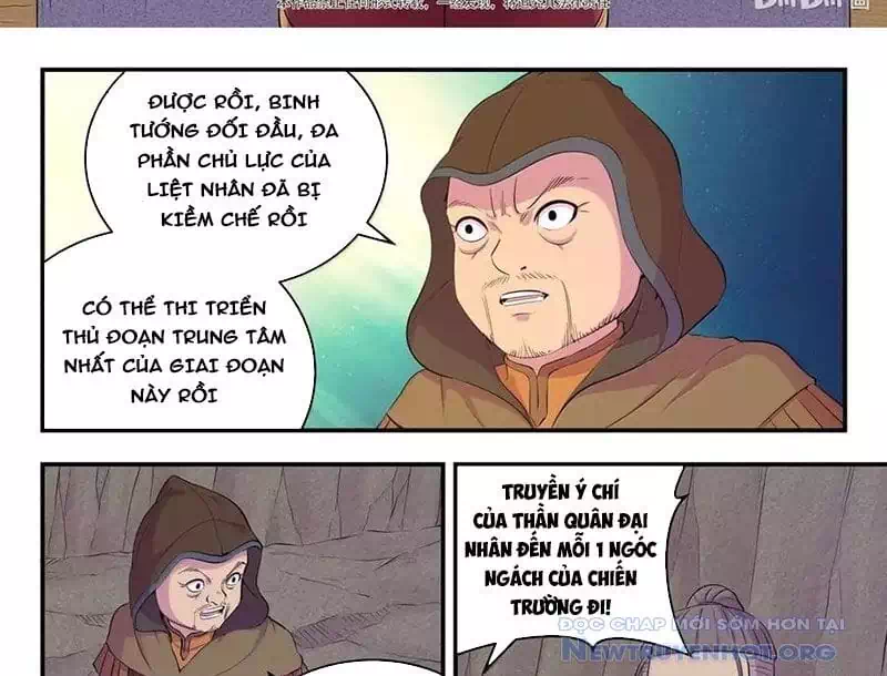 Truyện Tranh Côn Thôn Thiên Hạ trang 8