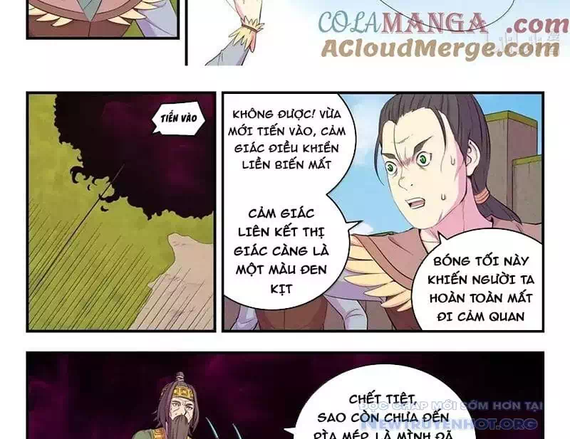 Truyện Tranh Côn Thôn Thiên Hạ trang 8