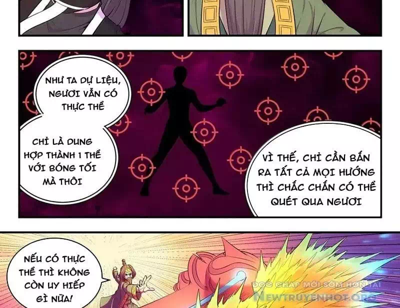 Truyện Tranh Côn Thôn Thiên Hạ trang 8