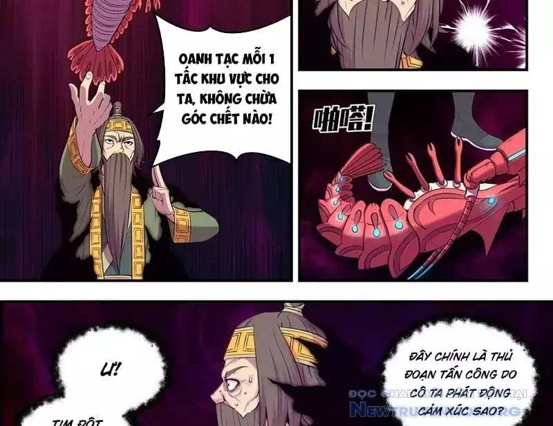 Truyện Tranh Côn Thôn Thiên Hạ trang 8