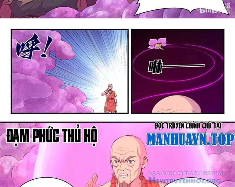 Truyện Tranh Côn Thôn Thiên Hạ trang 8