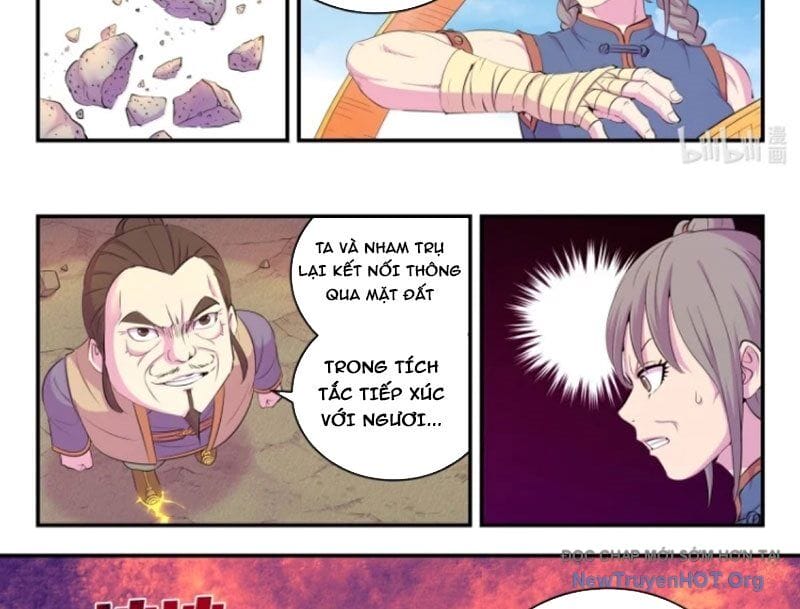 Truyện Tranh Côn Thôn Thiên Hạ trang 8