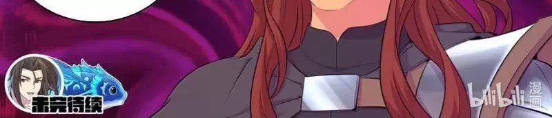 Truyện Tranh Côn Thôn Thiên Hạ trang 8